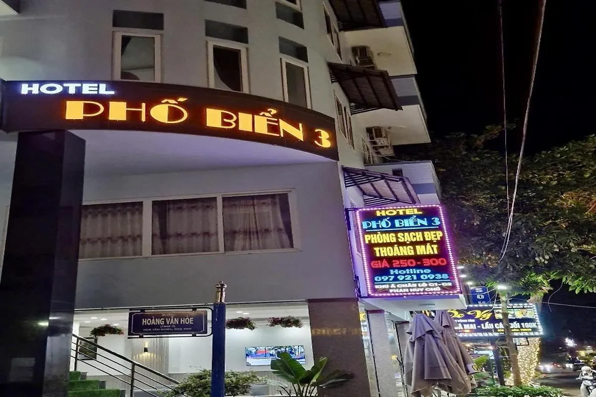 Pho Bien 3 Hotel Vung Tau